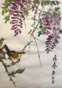 Painting Of A Sparrow On A Branch